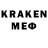Кодеин напиток Lean (лин) xtreamchance