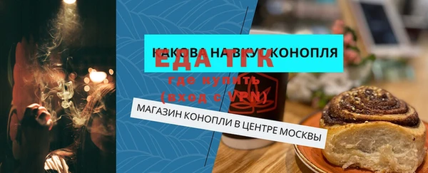 mix Аркадак