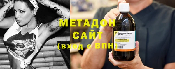 mix Аркадак