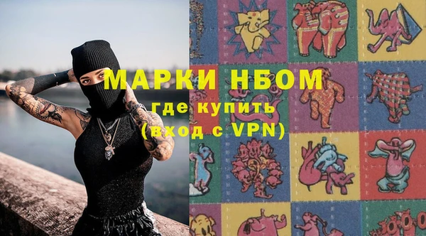mix Аркадак