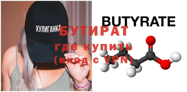 mix Аркадак