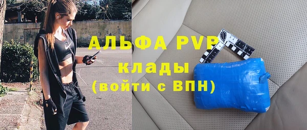 mix Аркадак