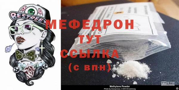 mix Аркадак