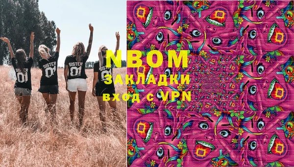 mix Аркадак