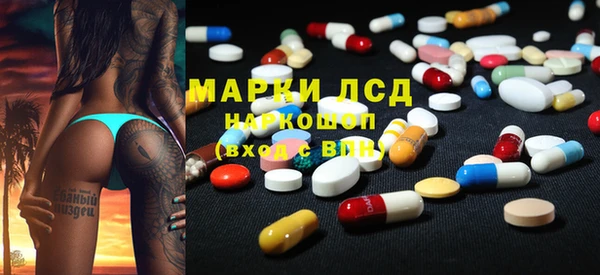 mix Аркадак