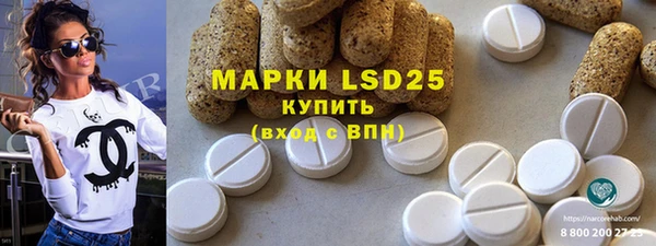 mix Аркадак