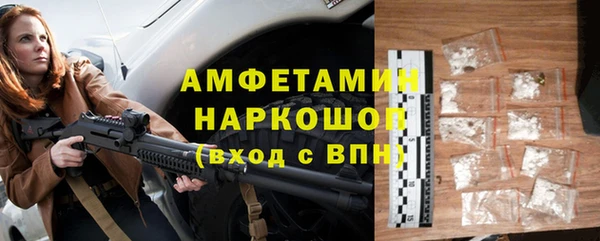 mix Аркадак
